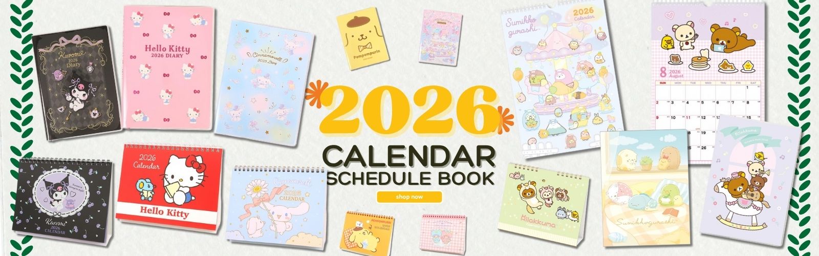 2026 Calendar