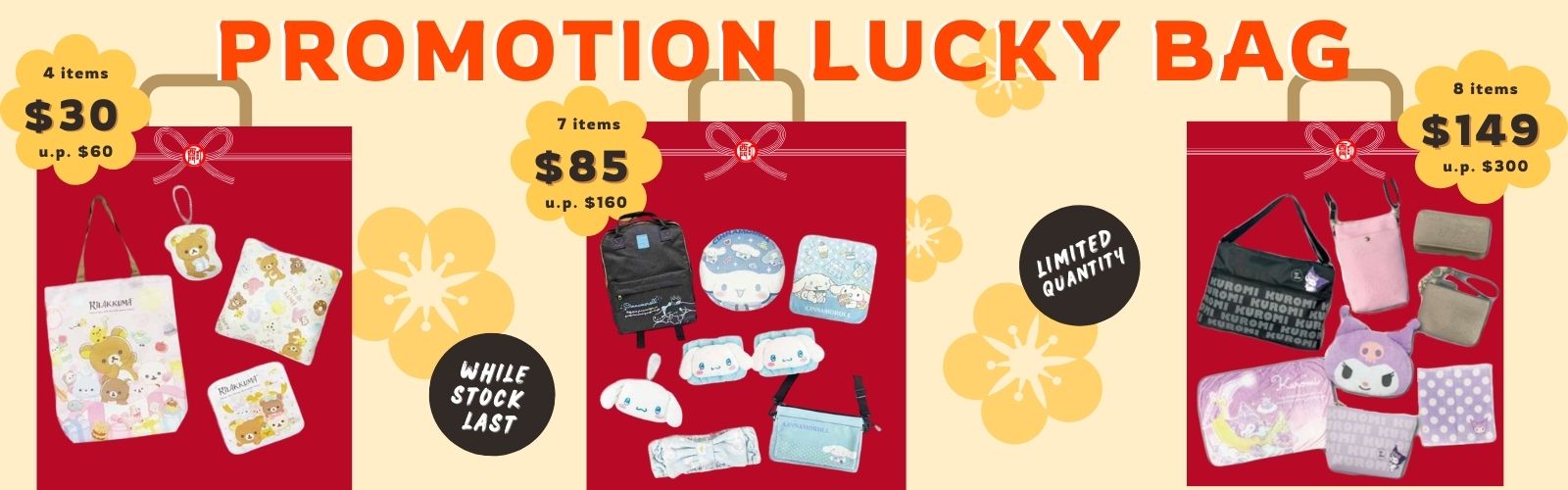 Lucky Bag Promo