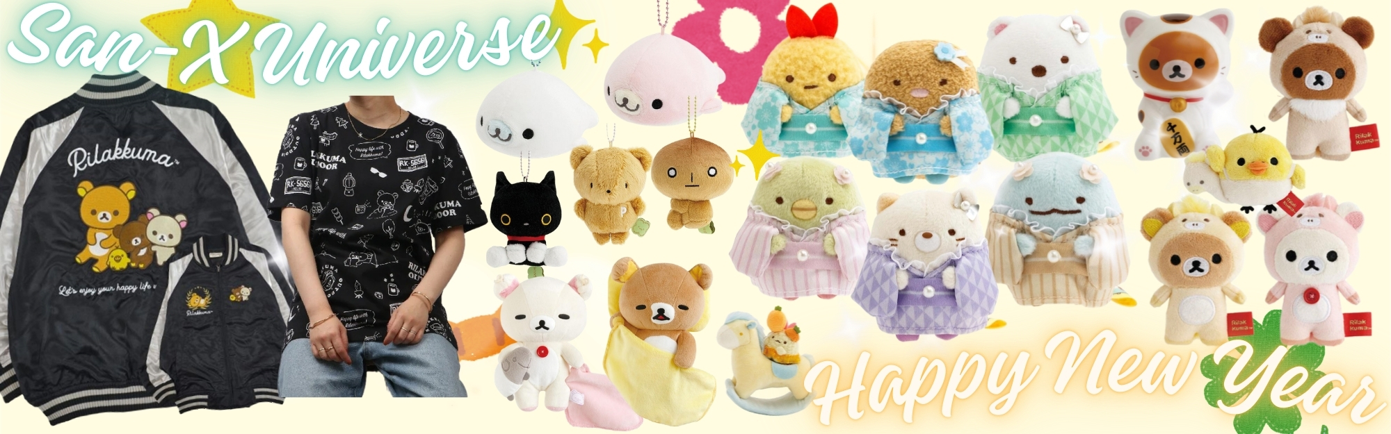 San-X New