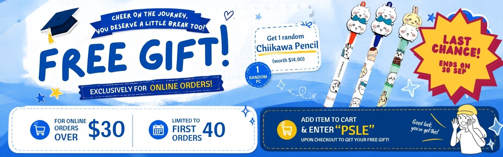 Free Gift Promo