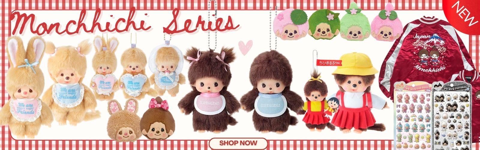 Monchhichi Classic 2