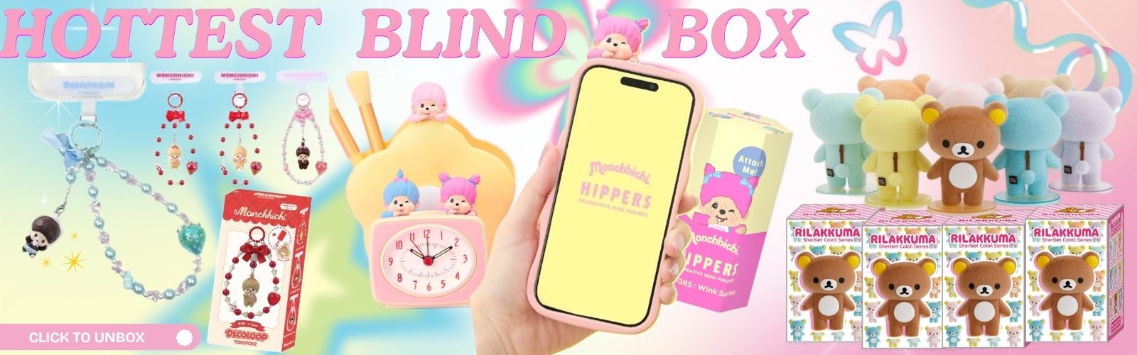 Blind Box
