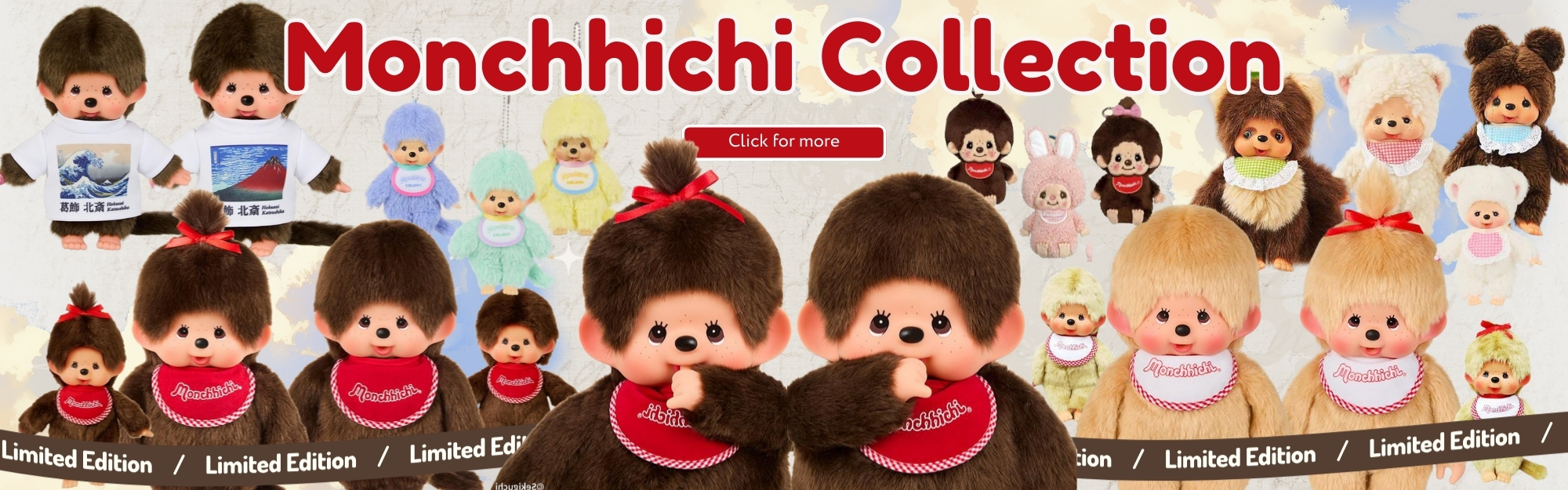 Monchhichi Classic 1