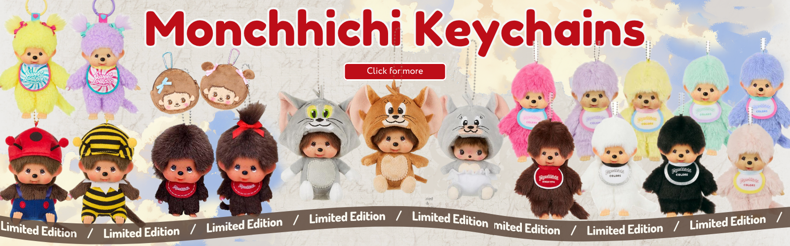 Monchhichi Classic 1