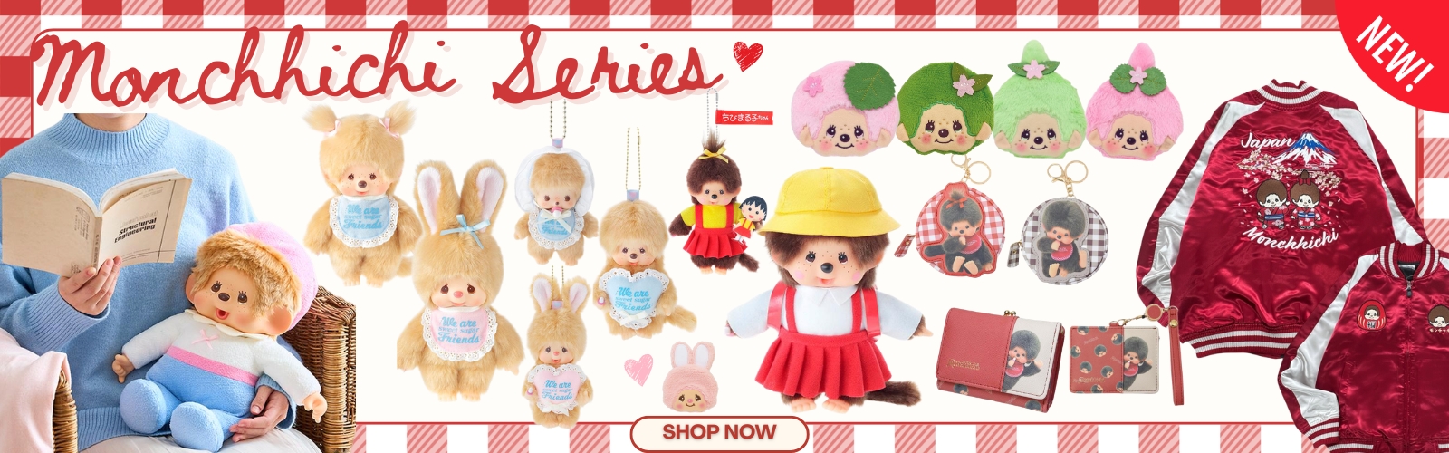 Monchhichi Classic 2
