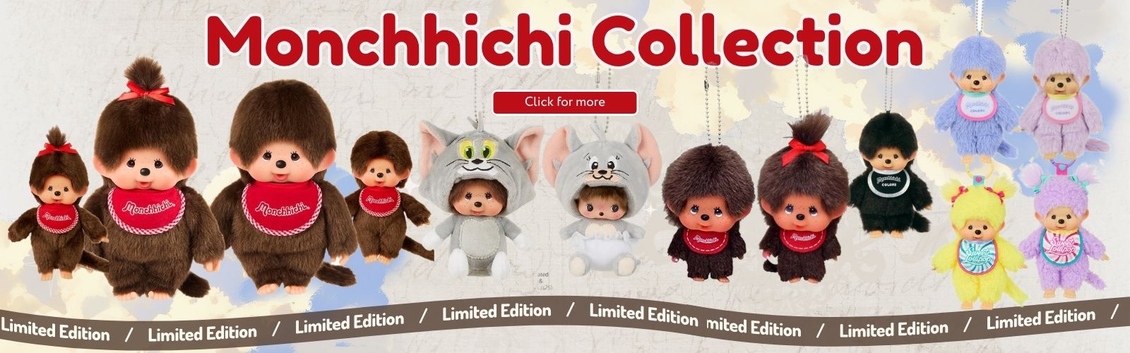 Monchhichi Classic 1