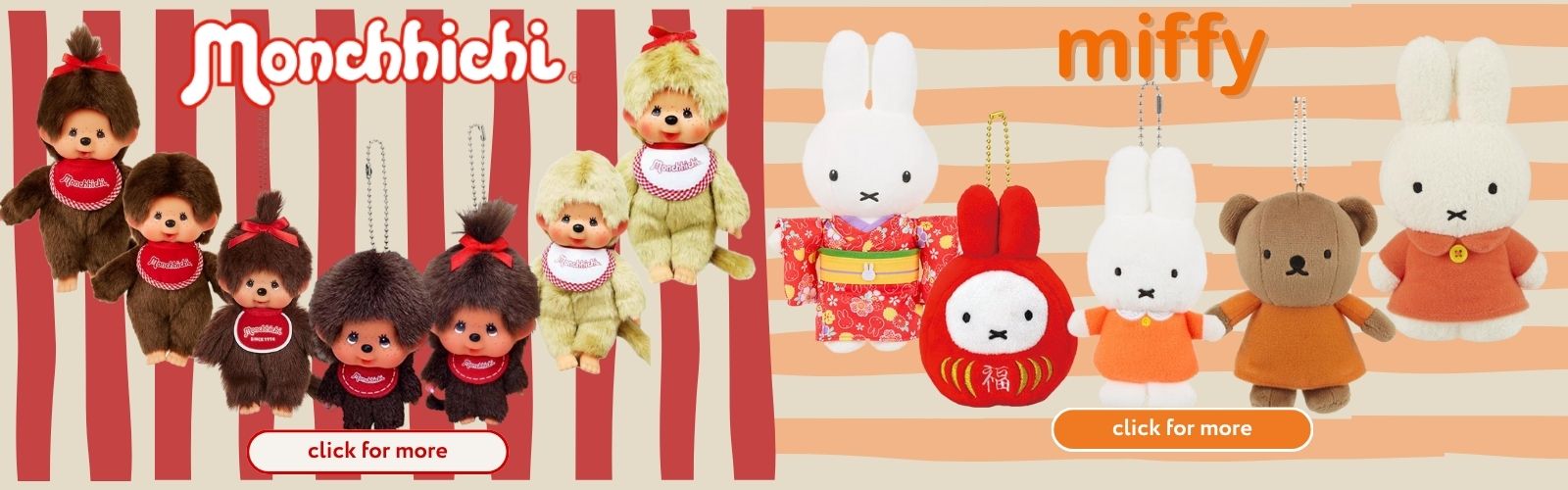 Monchhichi & Miffy