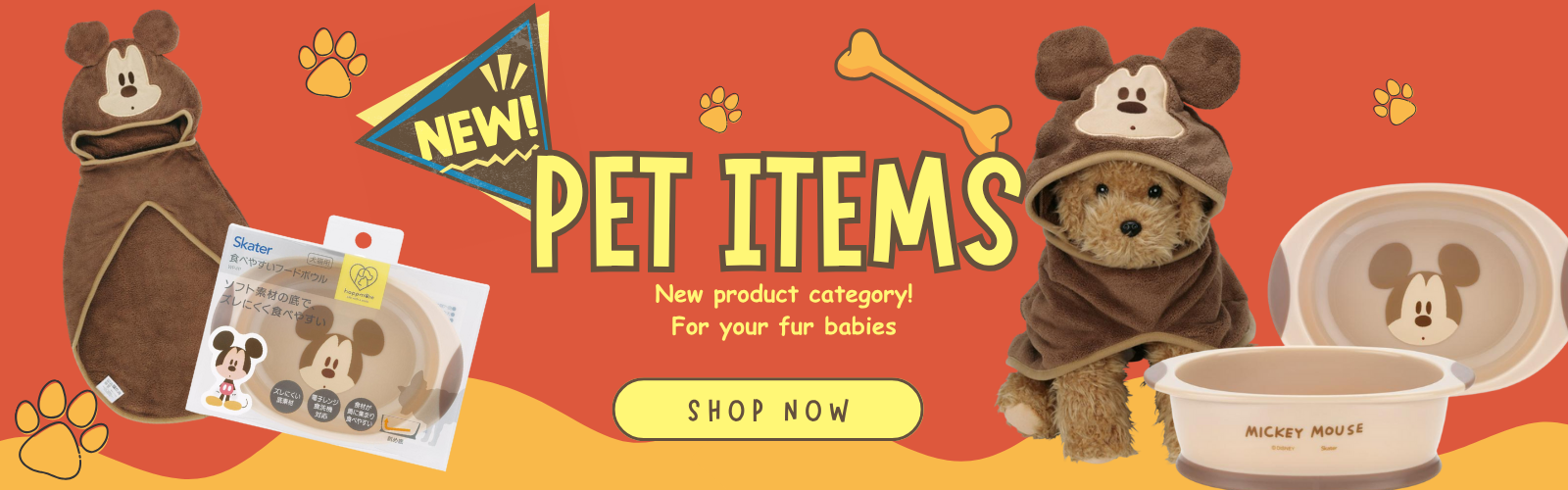 Pet Item