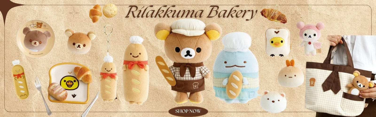 Bakery Series