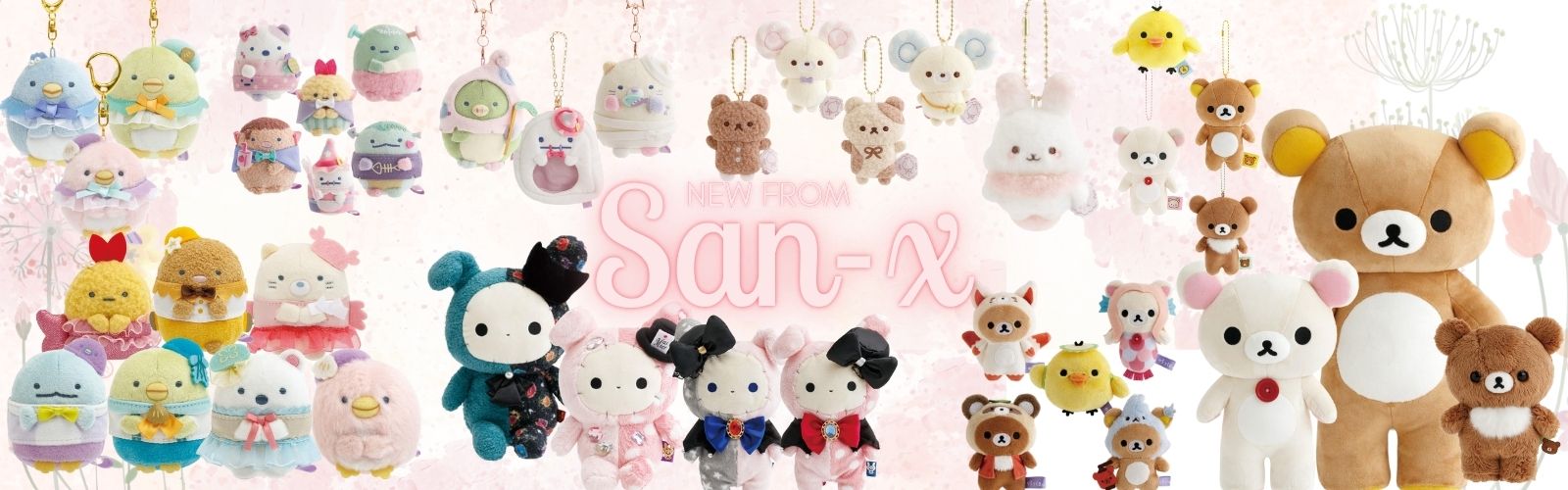 San-X New