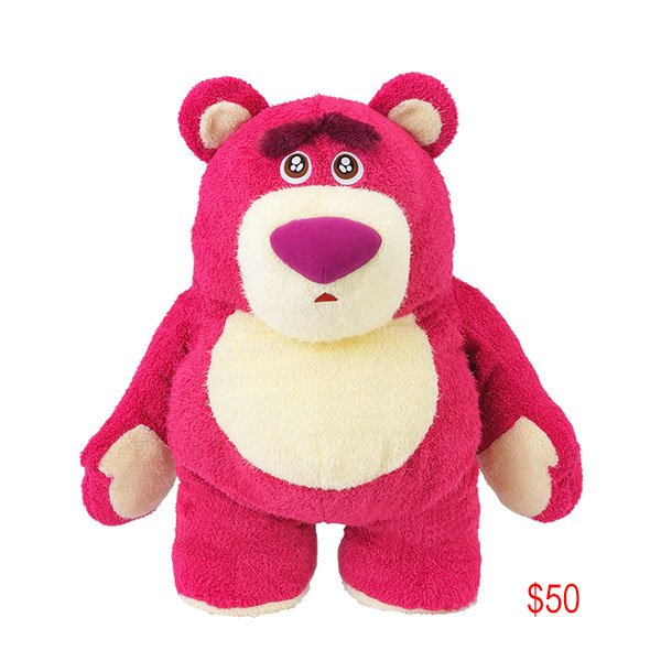 New lotso bear soft toy
