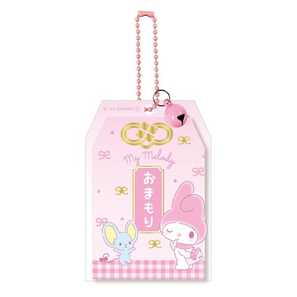 Cute Characters paper lucky charm keychain