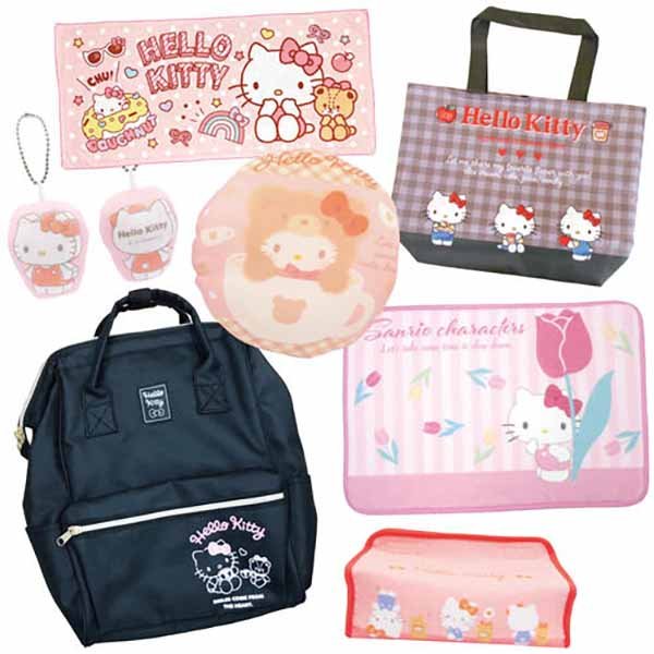 Character Lucky bag 2023 backpack