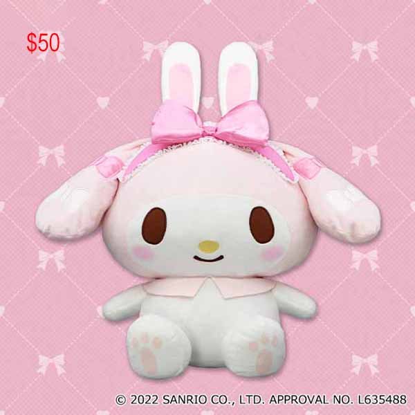 New My melody Easter Bunny style (BIG)