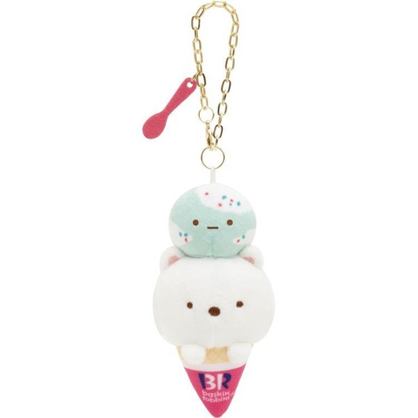 Sumikko Gurashi Baskin Robin Ice Cream Keychain
