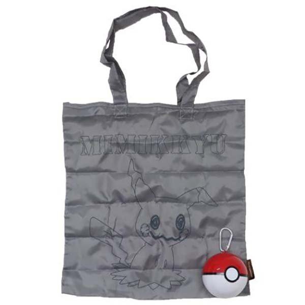 Pokemon Pokeball recycle bag 