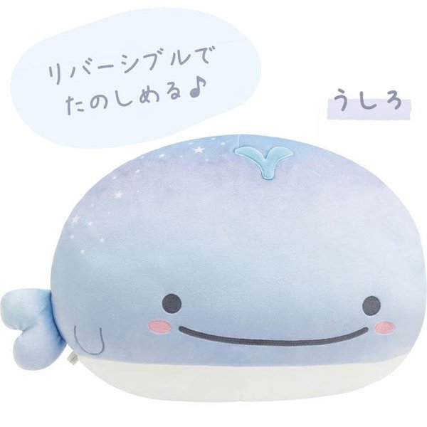 Jinbei-san Memories Planetarium Super soft Cushion (2 side)