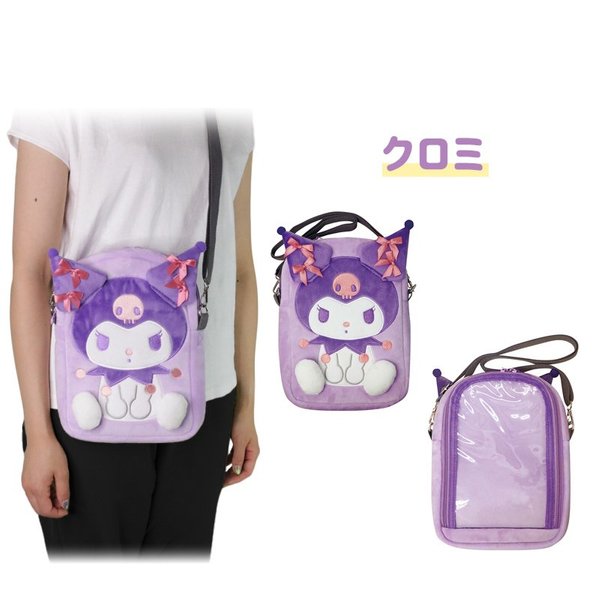 Sanrio Kuromi sling bag 