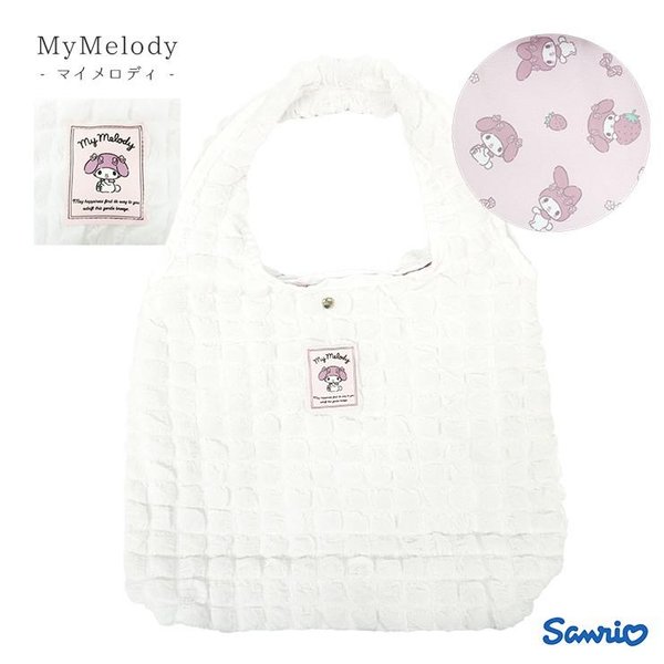 sanrio Melody Puffy tote bag
