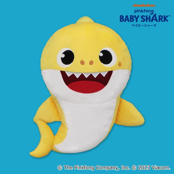 Baby Shark Yellow soft toy