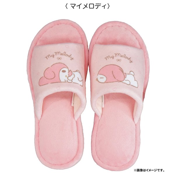 Sanrio cute room Slippers