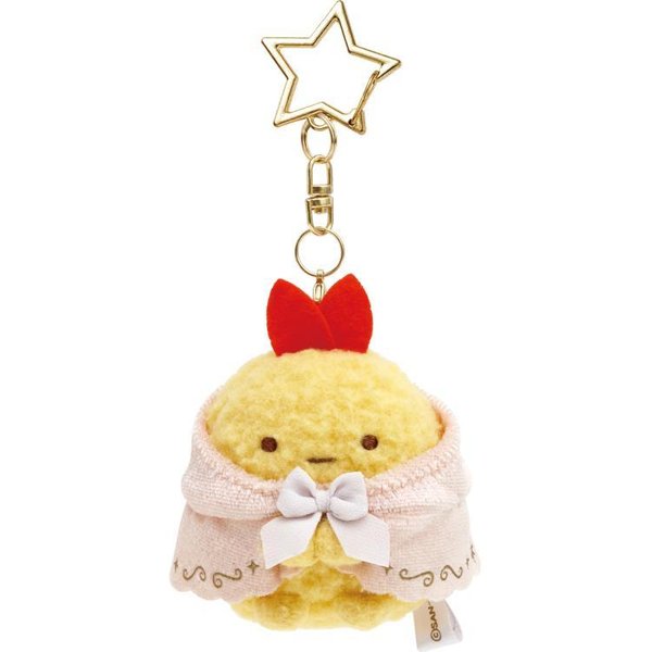 Sumikko Gurashi Easter Bunny Keychain 