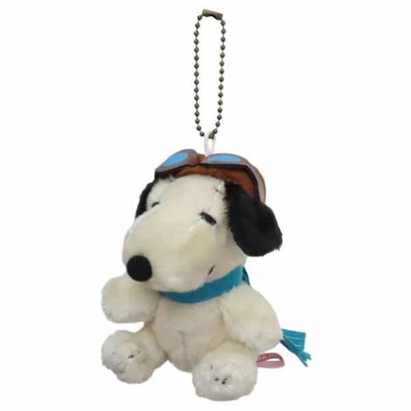 Snoopy keychain toy in Pilot style