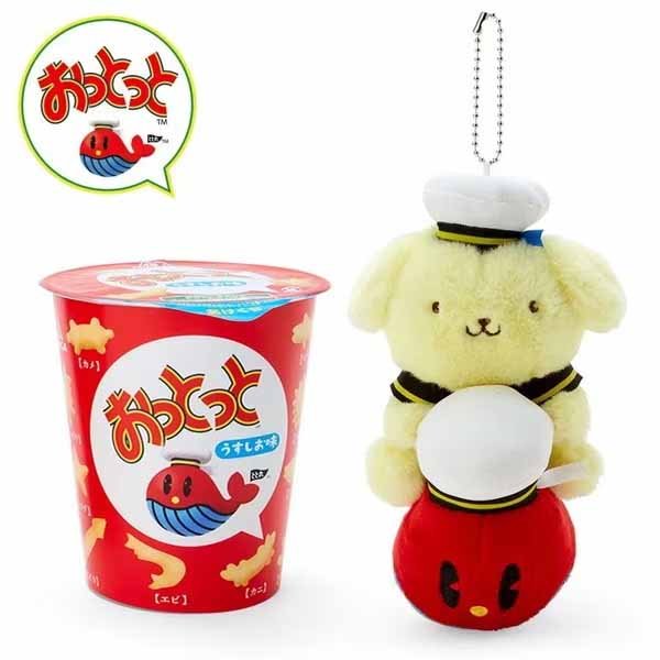 Sanrio Mascot Holder Pom Pom Purin (Ototo Snack Collaboration)