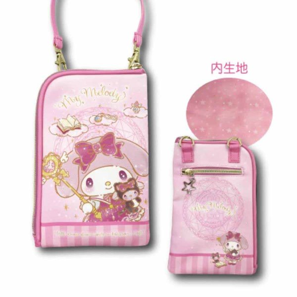 Sanrio new fairy Phone sling bag