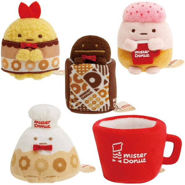 Sumikko Gurashi x Mister Donut collab Beanie set