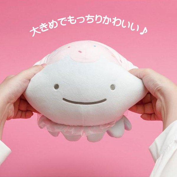 Jinbesan and Icekurage -Super Mochi Mochi Plush Toy M-Size - Icekurage