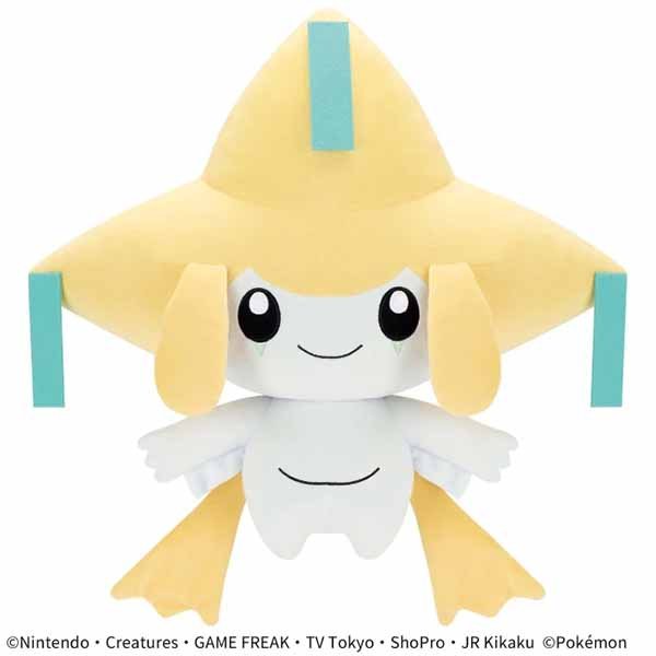 Pokemon Jirachi soft toy