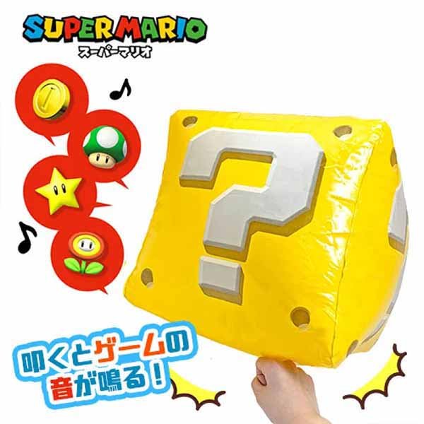 Mario yellow cube toy