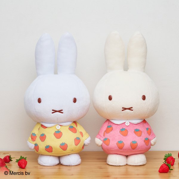 Miffy strawberry soft toy