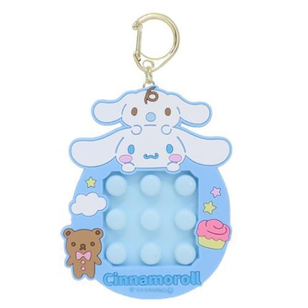 Sanrio cute fidget keychain