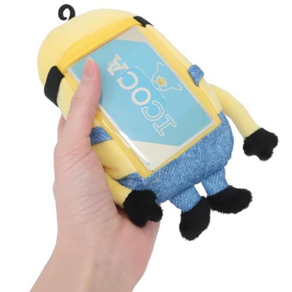 Minion Card Pouch keychain