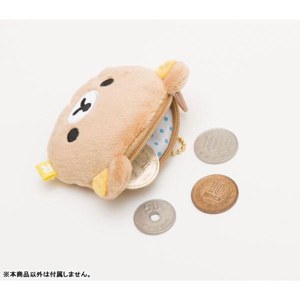 Rilakkuma mini pouch keychain