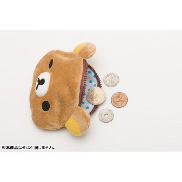 Rilakkuma coin pouch (head)