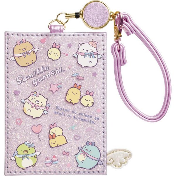 sumikko gurashi card pouch