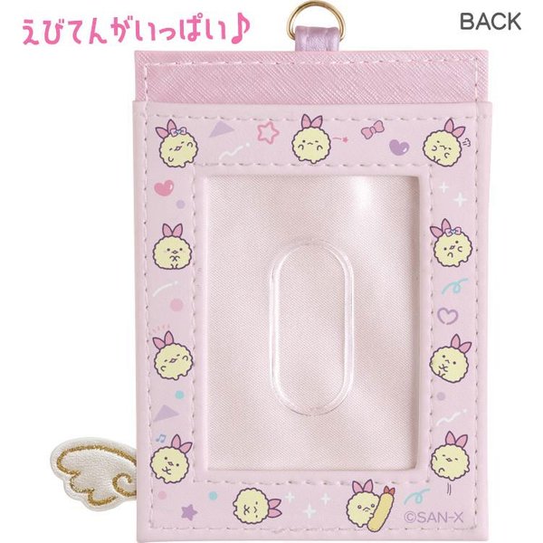 Sumikko Gurashi / Angelic Idol Card case