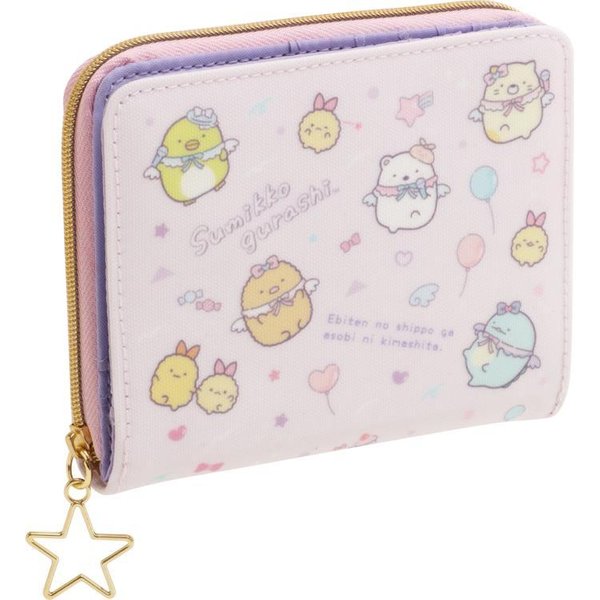 Rilakkuma card pouch