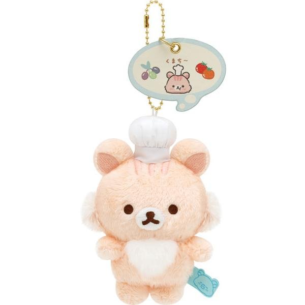 Rilakkuma / Let's All Be Full And Satisfied keychain ( rilakkuma / Koguma /sakuranakorisu)