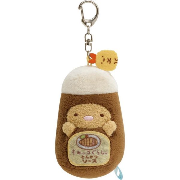 Sumikko Gurashi / Sumikko Market keychain ( bear / tokage/ pork)