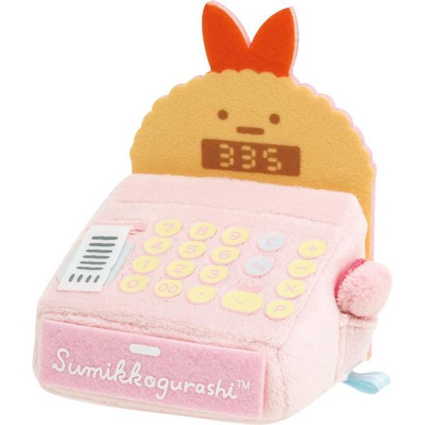 Sumikko Gurashi Fried Fish Cushion