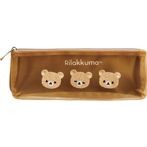 Rilakkuma close to you series Koguma plush pen pouch