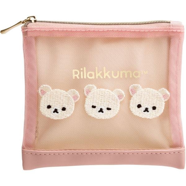 Rilakkuma Mesh coin pouch