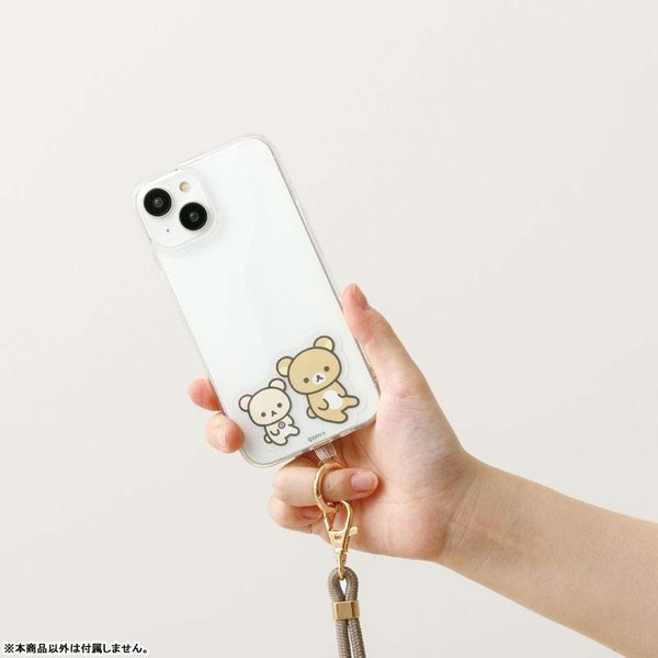 Rilakkuma Handphone sling strap