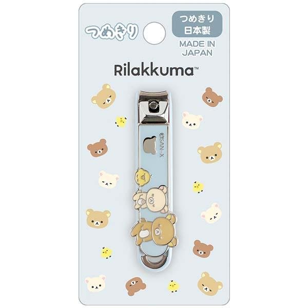 Rilakkuma nail clipper (blue)