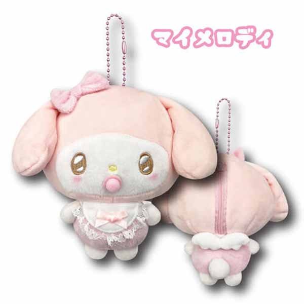 Sanrio cute baby Keychain pouch plush