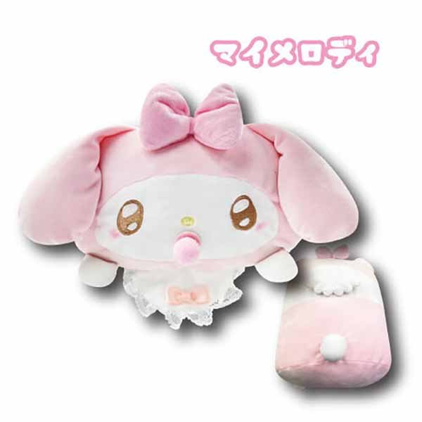 Cute mochi sanrio Boloster